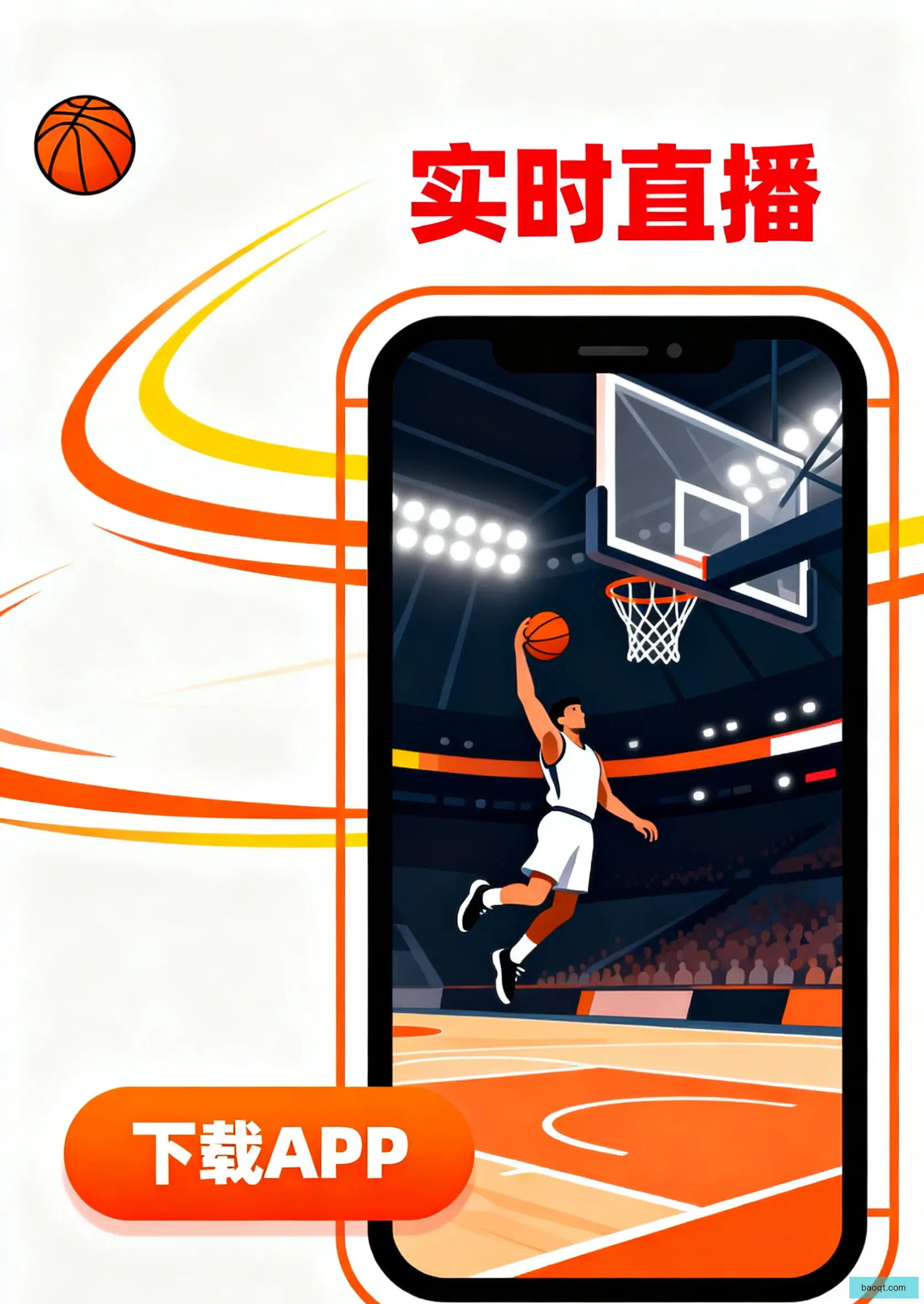 单机版下载